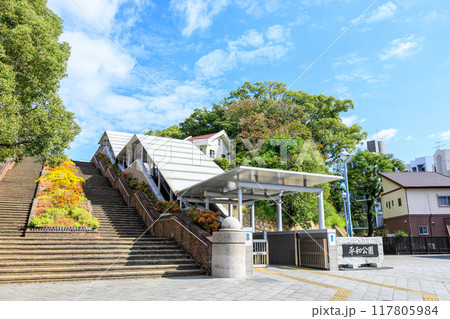長崎平和公園 長崎平和公園 117805984