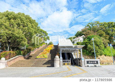 長崎平和公園 117805986