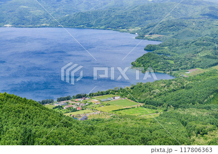 昭和新山 昭和新山 117806363