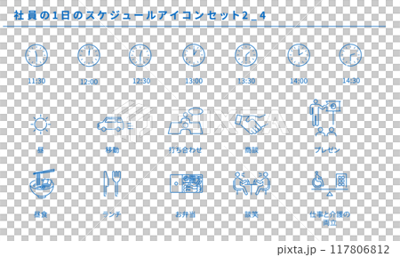 Employee daily schedule simple icon set 2_4, vector material 117806812
