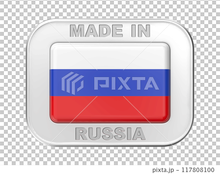 Made in Russia 117808100