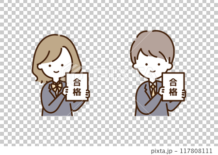 High school students holding acceptance notices 117808111
