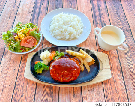 ハンバーグランチ ハンバーグランチ 117808537