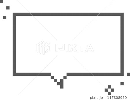 8bit retro game pixel speech bubble balloon icon sticker memo keyword planner text box banner, flat png isolated transparent element design 8bit retro game pixel speech bubble balloon icon sticker memo keyword planner text box banner, flat png isolated transparent element design 117808930