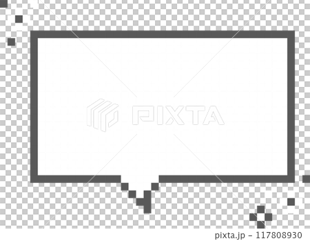 8bit retro game pixel speech bubble balloon icon sticker memo keyword planner text box banner, flat png isolated transparent element design 8bit retro game pixel speech bubble balloon icon sticker memo keyword planner text box banner, flat png isolated transparent element design 117808930