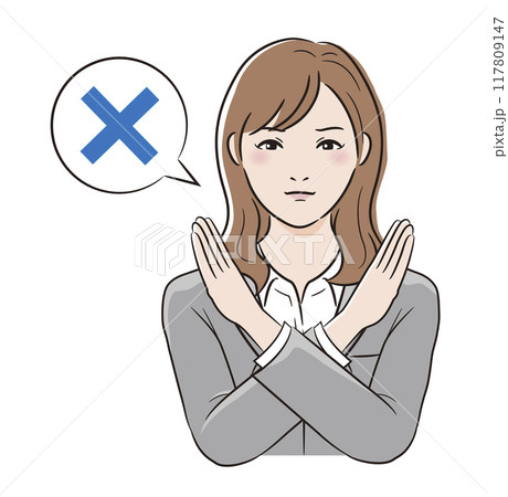 線画人物　スーツを着た女性がダメ足しをする 117809147