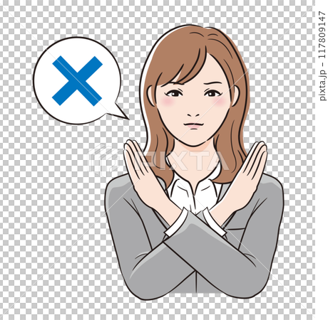 線画人物　スーツを着た女性がダメ足しをする 117809147