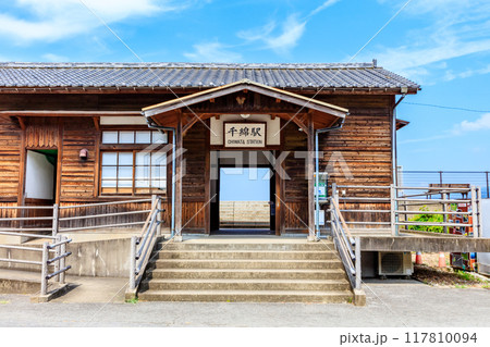 夏の千綿駅　長崎県東彼杵郡 117810094