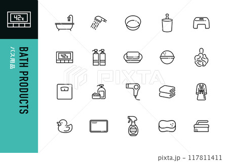 バス用品のシンプルなラインアイコン バス用品のシンプルなラインアイコン 117811411