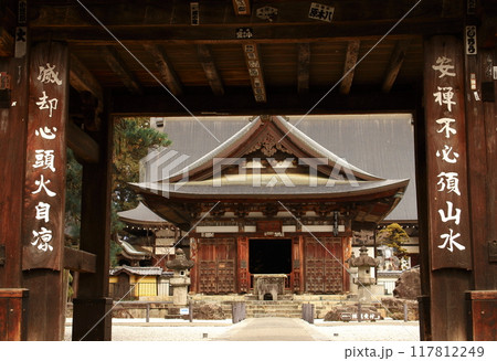 山梨県甲州市塩山、恵林寺の三門 山梨県甲州市塩山、恵林寺の三門 117812249