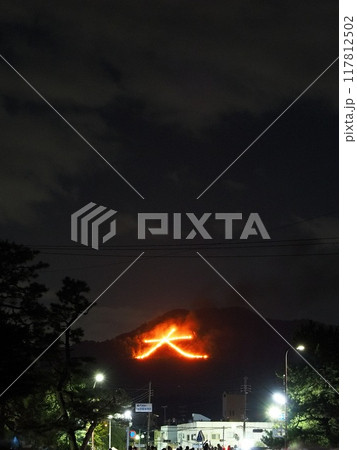 京都府　京都五山送り火　大文字　8月 117812502