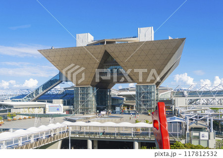 東京ビッグサイト(東京国際展示場) 東京ビッグサイト(東京国際展示場) 117812532