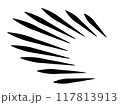 気づいた時の漫符 117813913