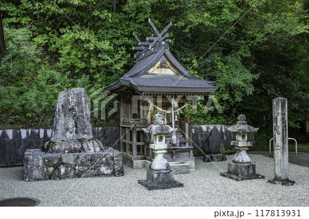 久田神社 招魂社 岡山県鏡野町 久田神社 招魂社 岡山県鏡野町 117813931