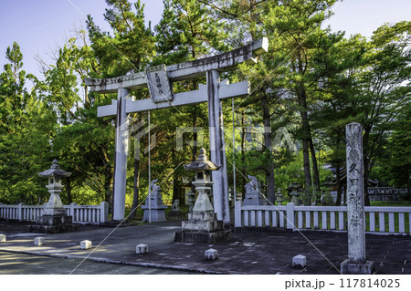 久田神社 鳥居 岡山県鏡野町 久田神社 鳥居 岡山県鏡野町 117814025