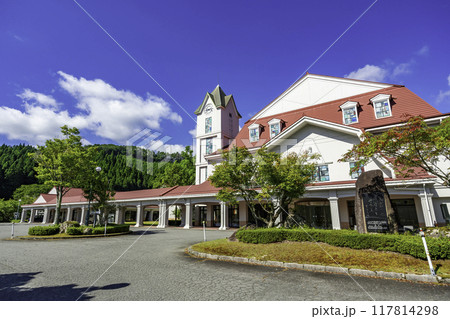 鏡野町立上齋原文化センター 岡山県鏡野町 鏡野町立上齋原文化センター 岡山県鏡野町 117814298
