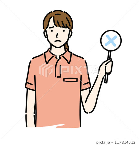 バツを出す女性ヘルパー 117814312