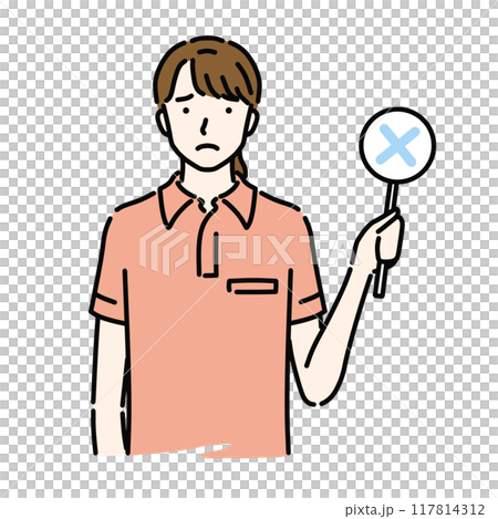 バツを出す女性ヘルパー 117814312