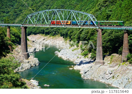 第二吉野川橋りょうと四国まんなか千年ものがたり（しあわせの郷紀行） 117815640