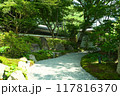 日本庭園 117816370