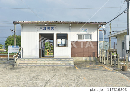 東滑川駅(富山県滑川市) 117816808