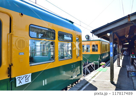 旧月潟駅（新潟県） 117817489