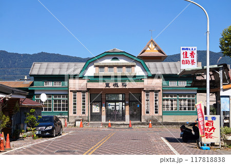 【台湾/台東県】台鉄旧関山駅の駅舎 117818838
