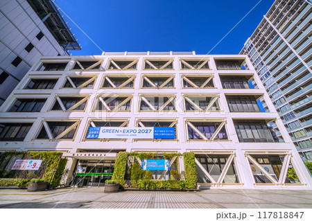 日本の横浜都市景観　8月。SOTETSU　星川駅前の保土ケ谷区総合庁舎などを望む＝令和6年8月24日 117818847