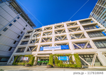 日本の横浜都市景観　8月。SOTETSU　星川駅前の保土ケ谷区総合庁舎などを望む＝令和6年8月24日 117818848