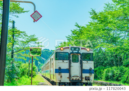 故郷へと続く線路 故郷へと続く線路 117820043