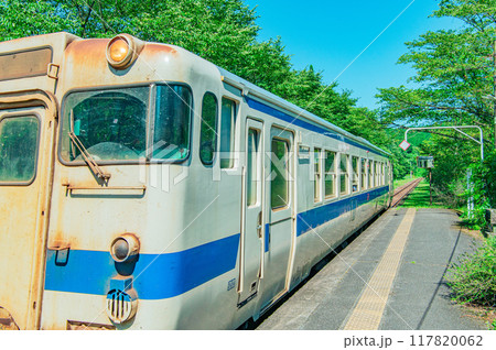 故郷へと続く線路 故郷へと続く線路 117820062
