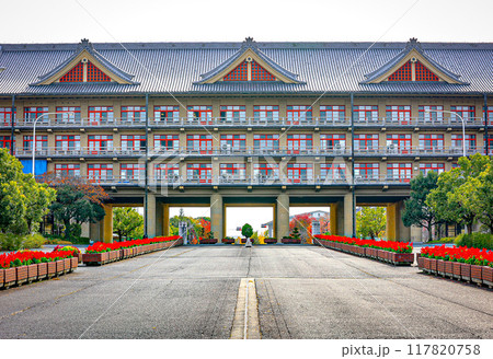 天理教総本山おやさとやかたの建物 117820758