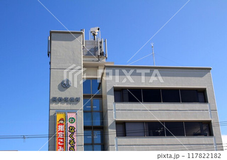 高砂市役所南庁舎 高砂市役所南庁舎 117822182