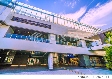 日本の横浜都市景観　8月。SOTETSU　星川駅などを望む＝令和6年8月24日 117823241