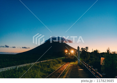 JR日本最南端の駅 西大山駅 JR日本最南端の駅 西大山駅 117823685