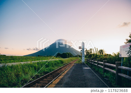 JR日本最南端の駅 西大山駅 117823688