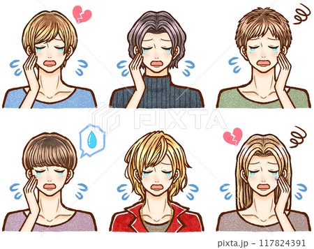 悲しみで涙を流すイケメン大人男性のイラスト素材セット4 117824391