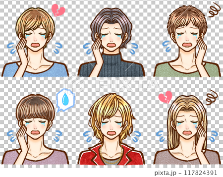 悲しみで涙を流すイケメン大人男性のイラスト素材セット4 117824391