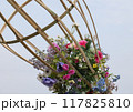 公園のフラワー籠 公園のフラワー籠 117825810