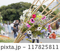公園のフラワー籠 公園のフラワー籠 117825811