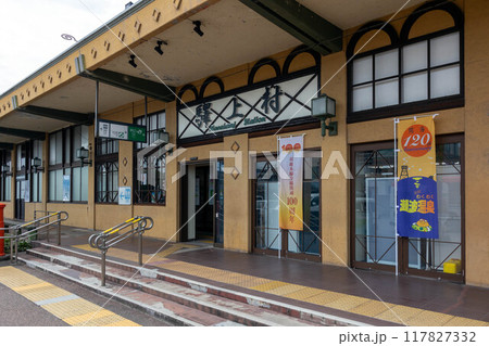 羽越本線村上駅 新潟県 羽越本線村上駅 新潟県 117827332