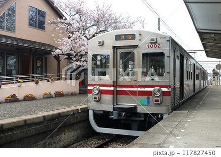 【水間鉄道】1000形(水間線:水間観音駅) 【水間鉄道】1000形(水間線:水間観音駅) 117827450