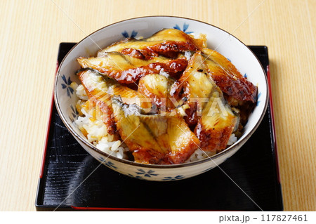 うな丼 うな丼 117827461