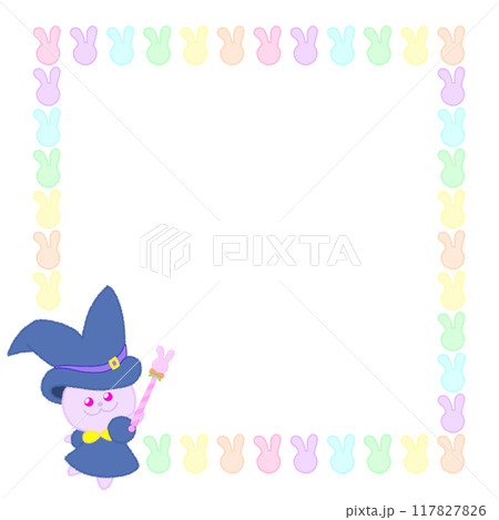 魔法使いのうさぎのフレームイラスト 魔法使いのうさぎのフレームイラスト 117827826