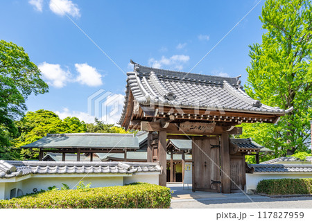 岡崎城　二の丸能楽堂　能を愛した徳川家康　本格的な屋外能楽堂 117827959