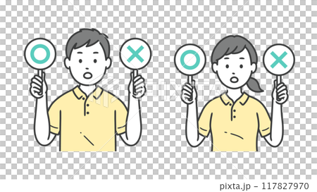 男性和女性護理人員舉起牌子的上半身插圖 117827970