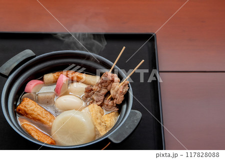 おでん おでん 117828088