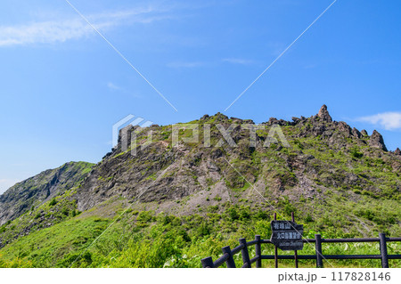 北海道 有珠山 北海道 有珠山 117828146