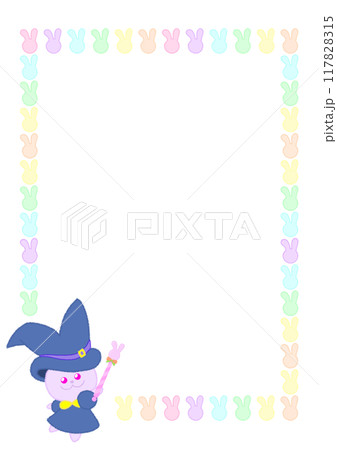魔法使いのうさぎのフレームイラスト【A4】 魔法使いのうさぎのフレームイラスト【A4】 117828315