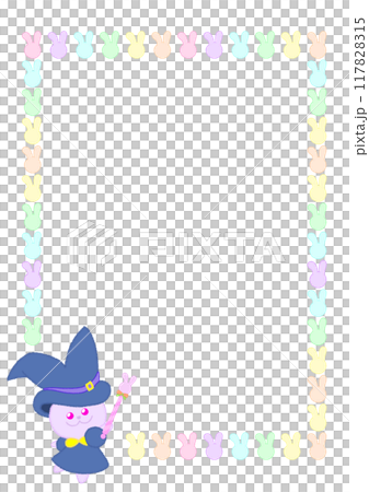 魔法使いのうさぎのフレームイラスト【A4】 魔法使いのうさぎのフレームイラスト【A4】 117828315